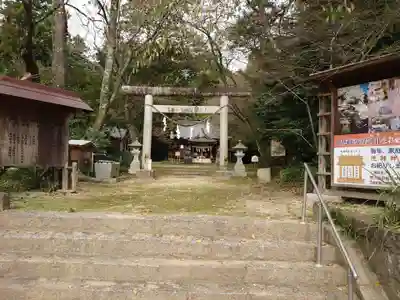 磯部稲村神社の鳥居