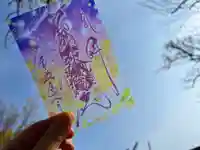 札幌諏訪神社の御朱印