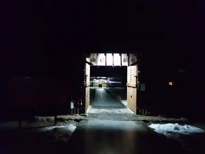 須佐神社(島根県)