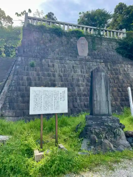 諏訪大神社の{uncategorized: "未分類", other: "その他", undefined: "問題あり", building: "その他建物", grave: "お墓", sacred_gate: "鳥居", guardian: "狛犬", statue: "像", buddha: "仏像", history: "歴史", nature: "自然", garden: "庭園", animal: "動物", pagoda: "塔", temizu: "手水舎", mountain_gate: "山門・神門", sanctuary: "本殿・本堂", subordinate: "末社・摂社", art: "芸術", scenery: "景色", jizo: "地蔵", ema: "絵馬", goshuin: "御朱印", omikuji: "おみくじ", items: "授与品その他", amulet: "お守り", goshuincho: "御朱印帳", eats: "食事", festival: "お祭り", votive_dance: "神楽", shichigosan: "七五三参", wedding: "結婚式", experience: "体験その他", initially: "初詣", around: "周辺", anti_infection: "感染症対策"}