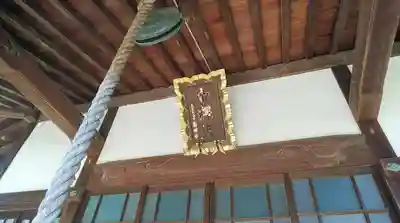 大乗院のその他建物