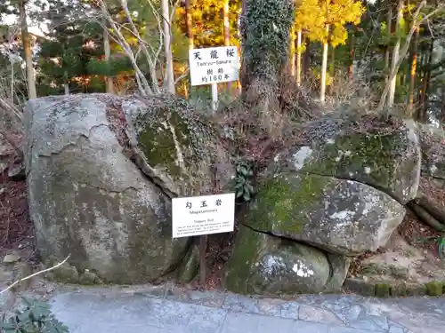 石都々古和気神社の建物その他