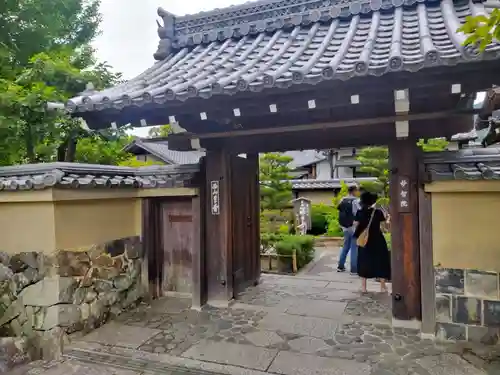 天龍寺(京都府)