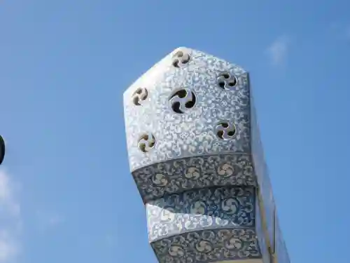 陶山神社の{uncategorized: "未分類", other: "その他", undefined: "問題あり", building: "その他建物", grave: "お墓", sacred_gate: "鳥居", guardian: "狛犬", statue: "像", buddha: "仏像", history: "歴史", nature: "自然", garden: "庭園", animal: "動物", pagoda: "塔", temizu: "手水舎", mountain_gate: "山門・神門", sanctuary: "本殿・本堂", subordinate: "末社・摂社", art: "芸術", scenery: "景色", jizo: "地蔵", ema: "絵馬", goshuin: "御朱印", omikuji: "おみくじ", items: "授与品その他", amulet: "お守り", goshuincho: "御朱印帳", eats: "食事", festival: "お祭り", votive_dance: "神楽", shichigosan: "七五三参", wedding: "結婚式", experience: "体験その他", initially: "初詣", around: "周辺", anti_infection: "感染症対策"}