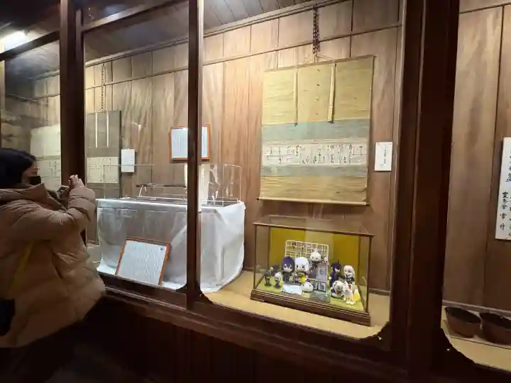 豊国神社の{uncategorized: "未分類", other: "その他", undefined: "問題あり", building: "その他建物", grave: "お墓", sacred_gate: "鳥居", guardian: "狛犬", statue: "像", buddha: "仏像", history: "歴史", nature: "自然", garden: "庭園", animal: "動物", pagoda: "塔", temizu: "手水舎", mountain_gate: "山門・神門", sanctuary: "本殿・本堂", subordinate: "末社・摂社", art: "芸術", scenery: "景色", jizo: "地蔵", ema: "絵馬", goshuin: "御朱印", omikuji: "おみくじ", items: "授与品その他", amulet: "お守り", goshuincho: "御朱印帳", eats: "食事", festival: "お祭り", votive_dance: "神楽", shichigosan: "七五三参", wedding: "結婚式", experience: "体験その他", initially: "初詣", around: "周辺", anti_infection: "感染症対策"}