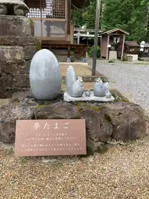鷲宮神社(栃木県)
