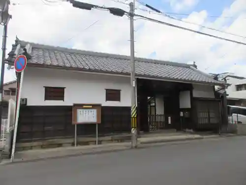 大養寺(滋賀県)