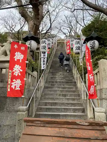 北野天満神社のその他建物