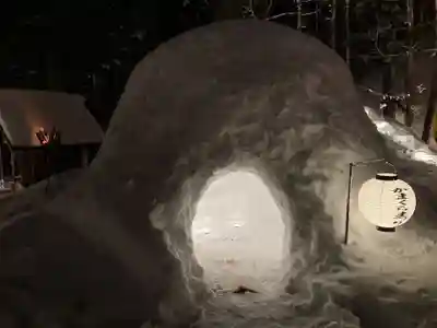 白山神社(岐阜県)