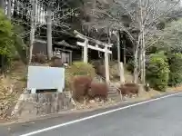 秋葉神社の{uncategorized: "未分類", other: "その他", undefined: "問題あり", building: "その他建物", grave: "お墓", sacred_gate: "鳥居", guardian: "狛犬", statue: "像", buddha: "仏像", history: "歴史", nature: "自然", garden: "庭園", animal: "動物", pagoda: "塔", temizu: "手水舎", mountain_gate: "山門・神門", sanctuary: "本殿・本堂", subordinate: "末社・摂社", art: "芸術", scenery: "景色", jizo: "地蔵", ema: "絵馬", goshuin: "御朱印", omikuji: "おみくじ", items: "授与品その他", amulet: "お守り", goshuincho: "御朱印帳", eats: "食事", festival: "お祭り", votive_dance: "神楽", shichigosan: "七五三参", wedding: "結婚式", experience: "体験その他", initially: "初詣", around: "周辺", anti_infection: "感染症対策"}