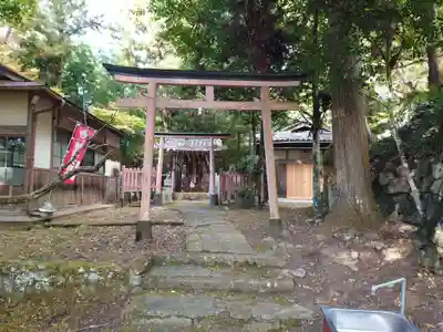 生身天満宮(京都府)