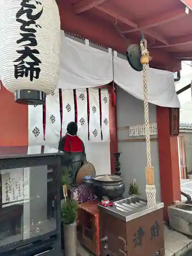 どんどろ大師善福寺(大阪府)