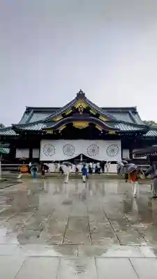 靖國神社(東京都)