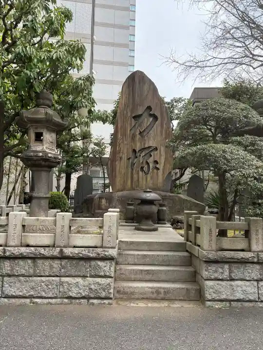 回向院(東京都)