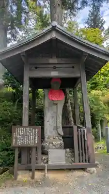 普門院（文知摺観音）(福島県)