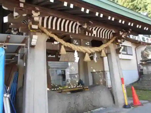 横山八幡宮の手水