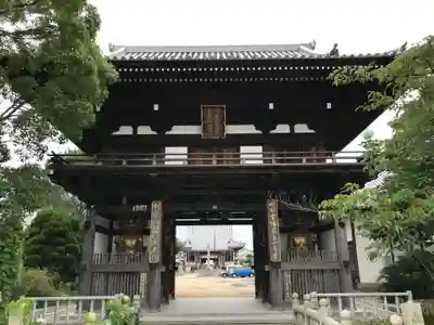 南光坊の山門・神門