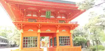 穴八幡宮の山門・神門