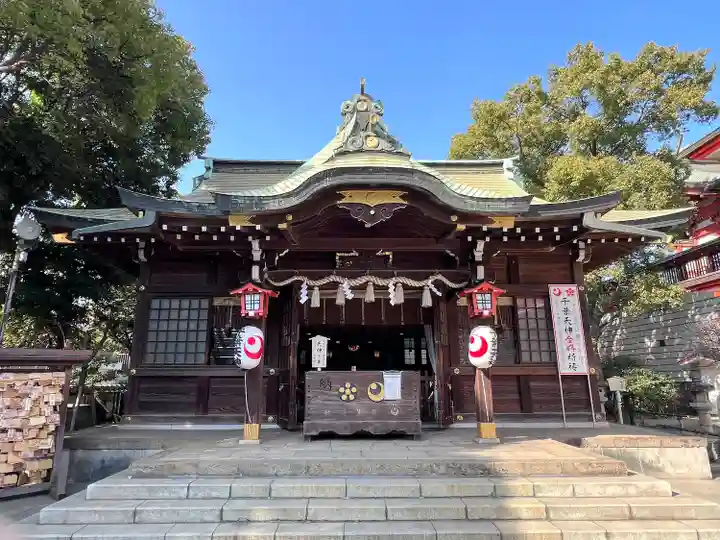 千葉神社(千葉県)