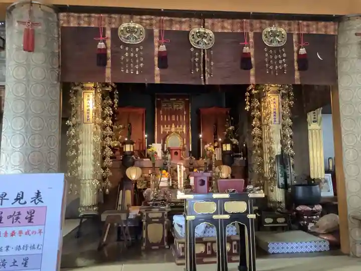 宝寿院の本殿・本堂