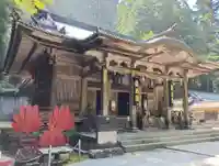 最乗寺(道了尊)(神奈川県)