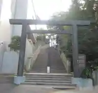 伊勢山皇大神宮(神奈川県)