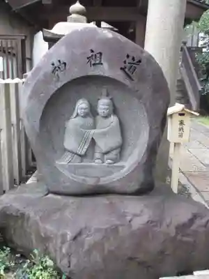 道祖神社のその他建物