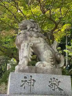 香取神宮(千葉県)