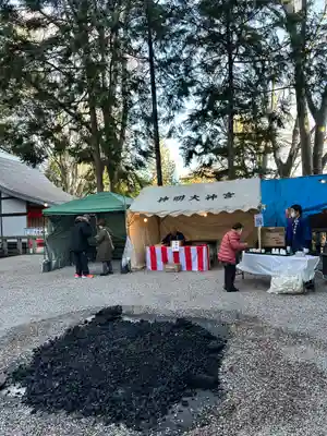 神明大神宮(神奈川県)