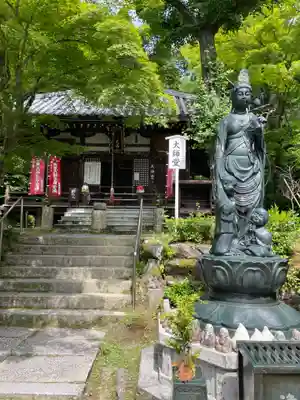 今熊野観音寺(京都府)
