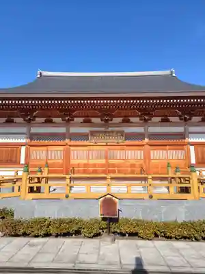 滿福密寺(栃木県)