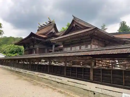 中山神社(岡山県)