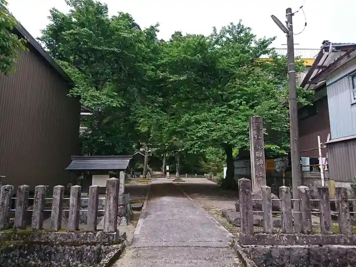 安波賀春日神社のその他建物