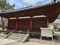 鶴林寺(兵庫県)