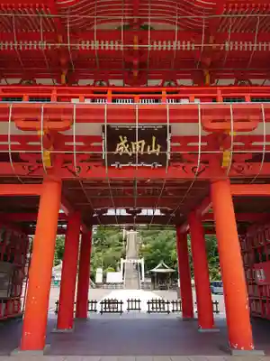 成田山名古屋別院大聖寺(犬山成田山)(愛知県)
