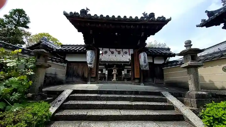 帯解寺の山門・神門