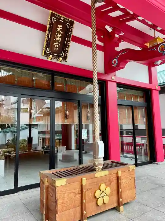 成子天神社(東京都)
