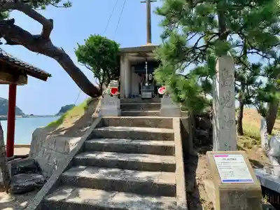 島児神社のその他建物