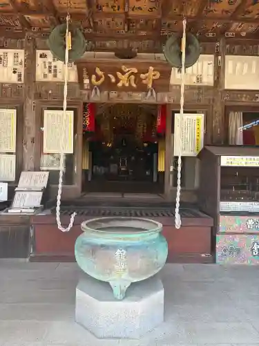 舘山寺の{uncategorized: "未分類", other: "その他", undefined: "問題あり", building: "その他建物", grave: "お墓", sacred_gate: "鳥居", guardian: "狛犬", statue: "像", buddha: "仏像", history: "歴史", nature: "自然", garden: "庭園", animal: "動物", pagoda: "塔", temizu: "手水舎", mountain_gate: "山門・神門", sanctuary: "本殿・本堂", subordinate: "末社・摂社", art: "芸術", scenery: "景色", jizo: "地蔵", ema: "絵馬", goshuin: "御朱印", omikuji: "おみくじ", items: "授与品その他", amulet: "お守り", goshuincho: "御朱印帳", eats: "食事", festival: "お祭り", votive_dance: "神楽", shichigosan: "七五三参", wedding: "結婚式", experience: "体験その他", initially: "初詣", around: "周辺", anti_infection: "感染症対策"}