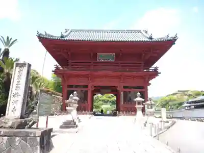 粉河寺の山門・神門