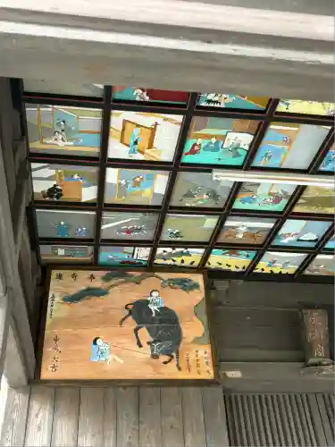 田本天満宮(福岡県)