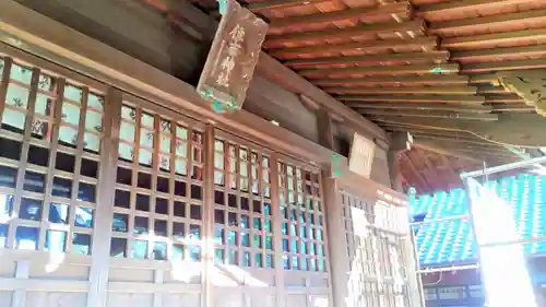 住吉神社（入水神社）のその他建物