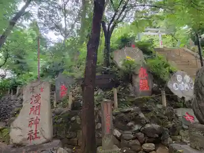 駒込富士神社のその他建物