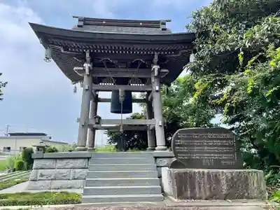 寳光院(栃木県)