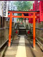 代々木八幡宮の鳥居