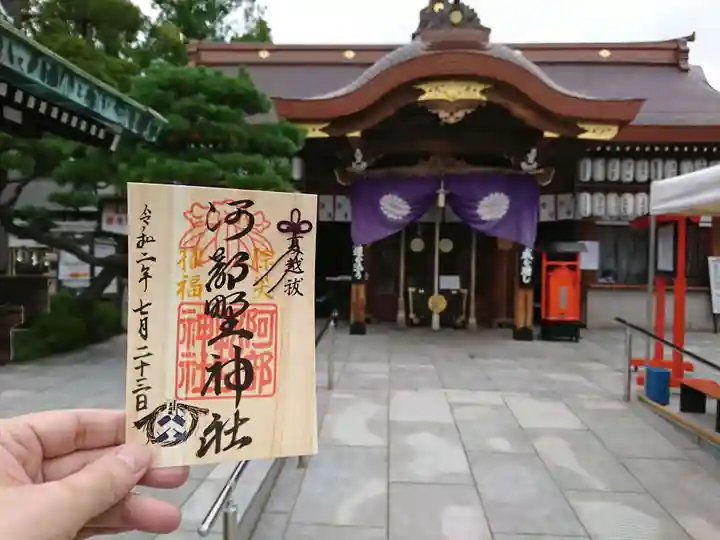 阿部野神社の本殿・本堂