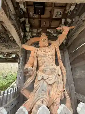 大聖院(広島県)
