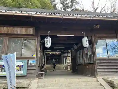 藤白神社(和歌山県)