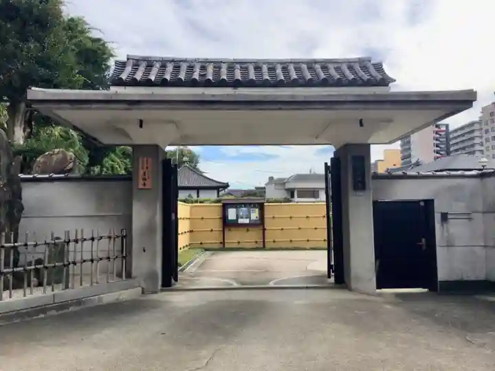 善福寺の山門・神門