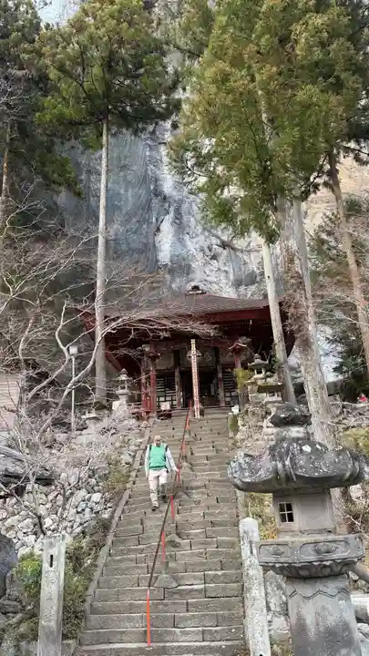 橋立堂(埼玉県)